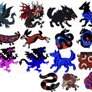 Choose Your Own Pin