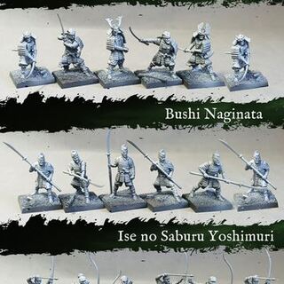 Akamori ClashofKatanas