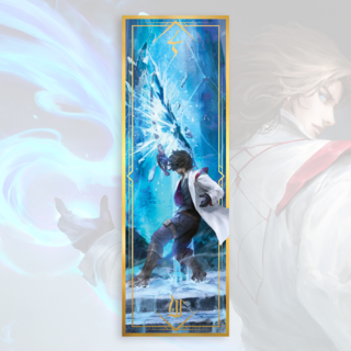 'Sufficiently Advanced Magic' Deluxe Bookmark