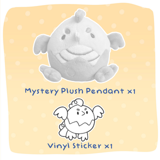 Mystery Plush Pendant