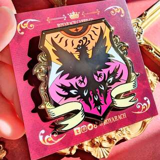 Past Heraldry Lesbian Phoenix Pin