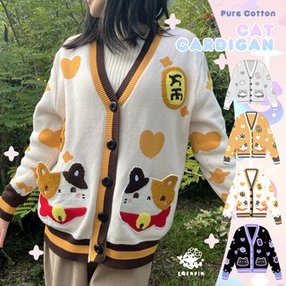 Lucky Cat Cardigans