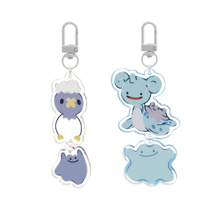 ✶ Big Keychain