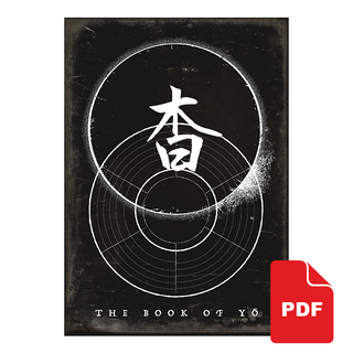 The Book of Yō (PDF)