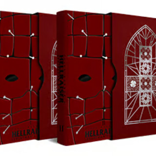 Leviathan's Curse: Blood