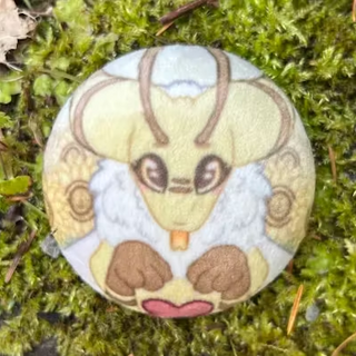 Plush Pin