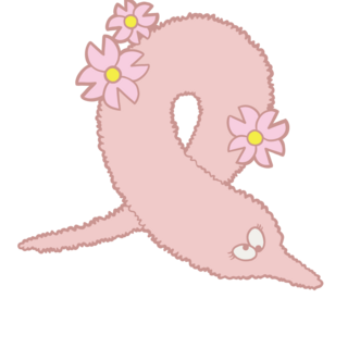 Sakura Worm