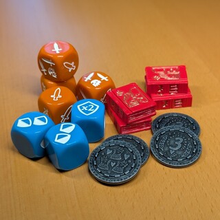 Oath Deluxe Components II