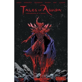 TALES OF ASUNDA VOL. 2 #3 Confessions ebook
