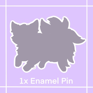 Enamel Pin