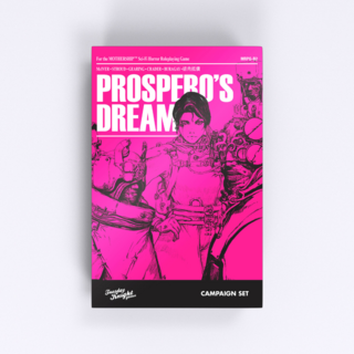 Mothership: Prospero's Dream (Print)