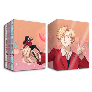 Deluxe Hardcover Slipcase