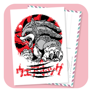 Postcard - The Werehog