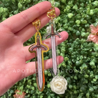 Sword Keychain