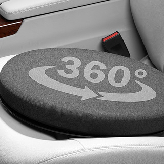 360 Degree Memory Foam Car Cushion  --  FREE US SHIPPING