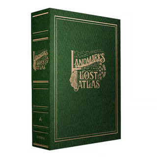 Landmarks of the Lost Atlas