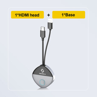 Add one-HDMI Head + Base*
