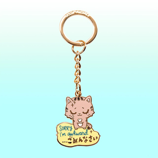 Keychain Sorry I’m Awkward Cat