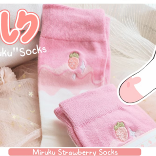 Miruku Socks