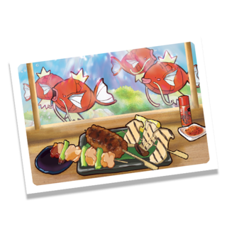 Restaurant aquarium mini print
