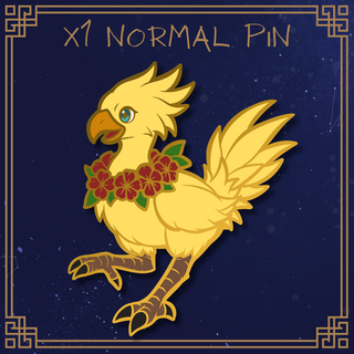 Normal Enamel Pin