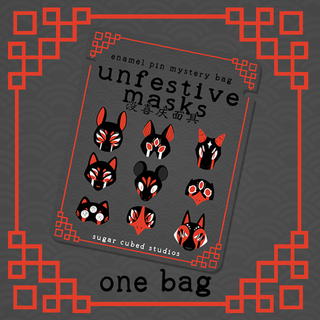 unFestive Mask Mystery Bag Pin
