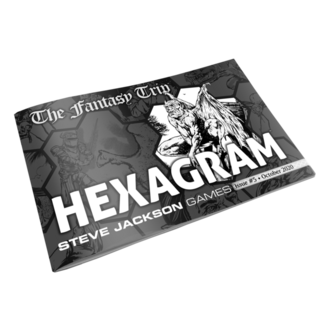 Hexagram #5 (PDF)