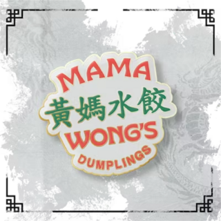 Mama Wong's Dumplings Enamel Pin