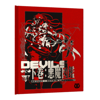 Devils Limited Edition Hardcover