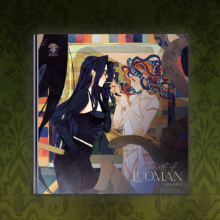 The Art of Luoman BOOK #2