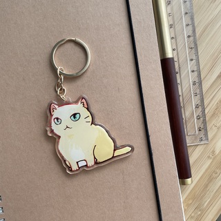 Sam Acrylic Keychain