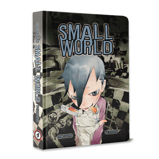 SMALL WORLD Hardcover (Toru Terada cover)