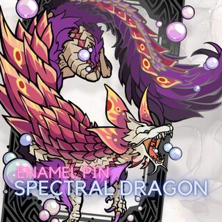 Dancing Dragon Enamel Pin