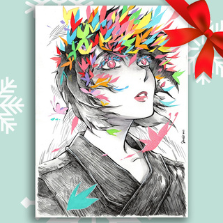 TRESE GN VOL 06  SAOWEE PHILIPPINES EXCLUSIVE VIRGIN VARIANT 2023