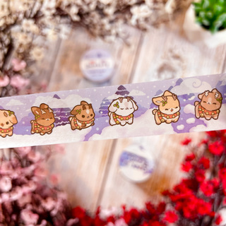 B - Landscape Washi Tape | SB 🐰