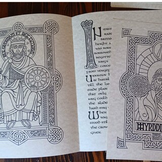 King Arthur Illuminated Page + Poem - Digital (PDFs)