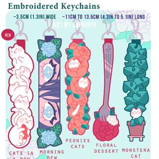 Embroidered Keychain