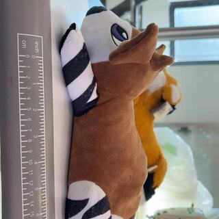 Okapi Weighted Plushie