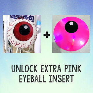 $5 Extra Eyeball Insert- Unlock holographic Pink