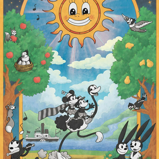 Steamboat Arcana 1928 Lisa Kubya Wall Tapestry. (3.28 feet by 4.92 feet)