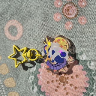 Slither Wing Keychain