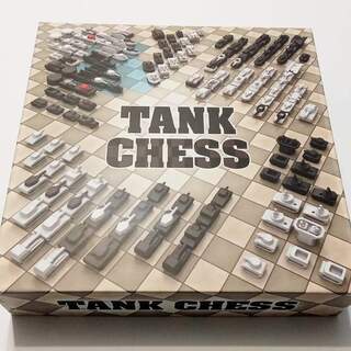 Storage box [$9 + $4.5 shipping difference]