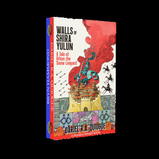 Double-Edged Sword & Sorcery - Mass-Market Paperback