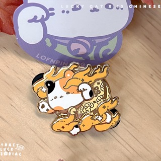 Wanyudo Lucky Cat Rotatable Enamel Pin