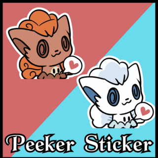 Vulkyu Peeker Sticker