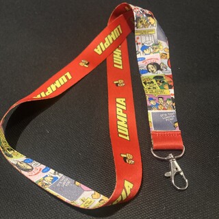 LUMPIA Lanyard Limited Edition Double-Sided
