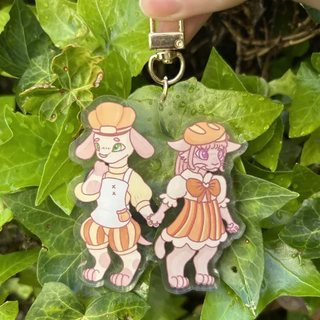 The Bakers Keychain