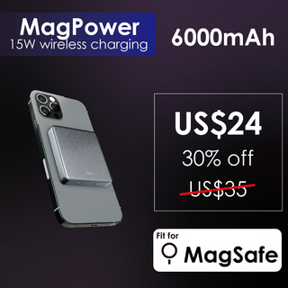 Magpower 6000mAh Powerbank