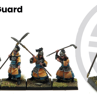 Polearms Guards