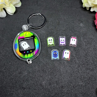 Vpet Ghost Shaker Charm (Splatter shell)